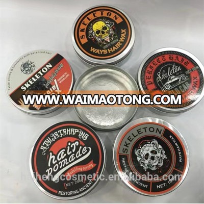 Professional hair styling products free style strong holding wax make hair shining pomade