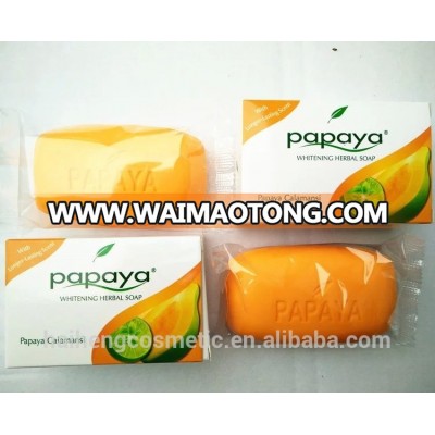 Papaya 125g whitening herbal with longer-lasting scent body skin care bath soap