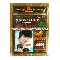 Maykey Herbal Fast Black Hair Shampoo 30ml